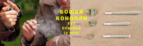 марихуана Богданович
