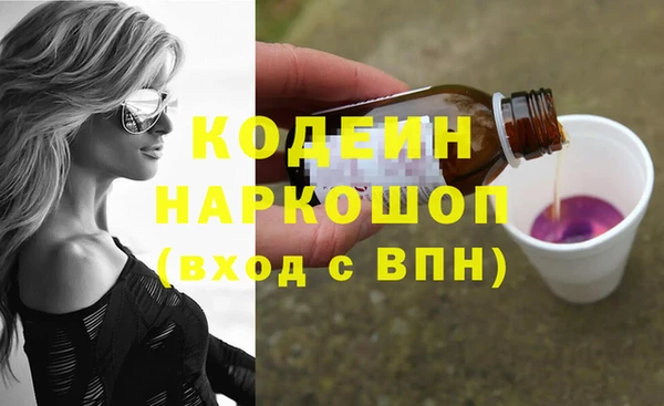 марихуана Богданович