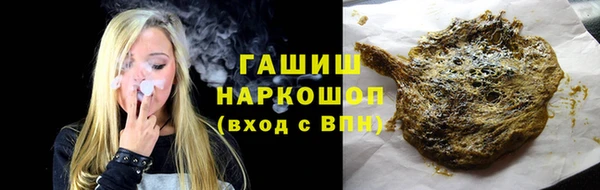 марихуана Богданович