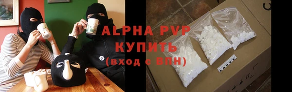 MDMA Бугульма