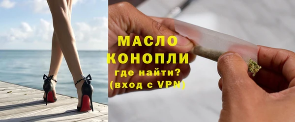 MDMA Бугульма