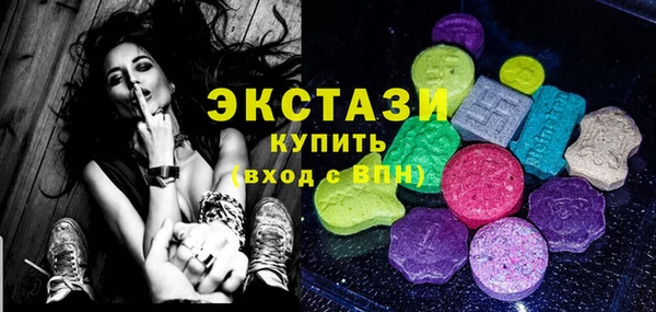 марихуана Богданович