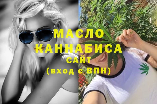 мдпв Бронницы