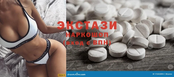 марихуана Богданович
