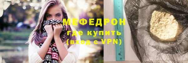 марихуана Богданович