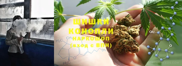 марихуана Богданович