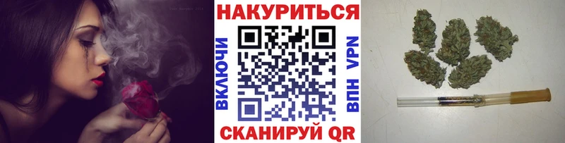 Марихуана индика  Купить  Пугачёв 
